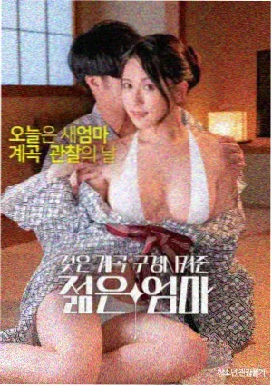 洛林·布劳顿角色形象